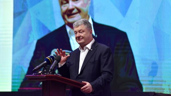 Экс-президент Украины, лидер партии Европейская солидарность Петр Порошенко Экс-президент Украины, лидер партии Европейская солидарность Петр Порошенко