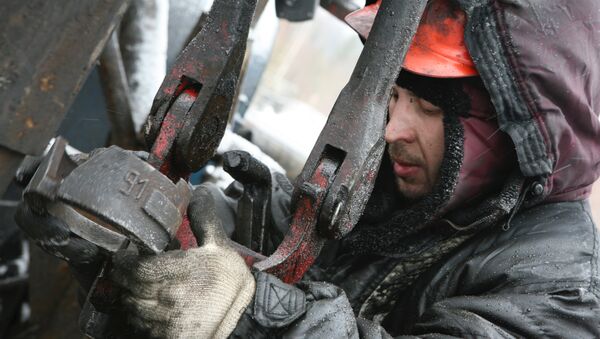 ОАО Томскнефть ВНК, месторождение Лугинецкое ОАО Томскнефть ВНК, месторождение Лугинецкое