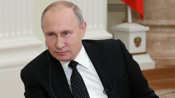 Президент РФ Владимир Путин Президент РФ Владимир Путин