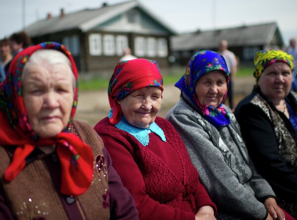 Регионы России. Республика Коми Регионы России. Республика Коми