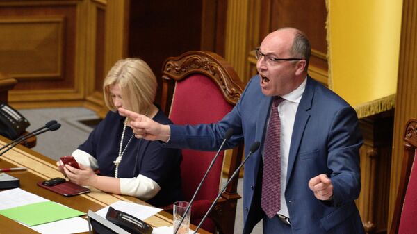 Председатель Верховной рады Украины Андрей Парубий Председатель Верховной рады Украины Андрей Парубий