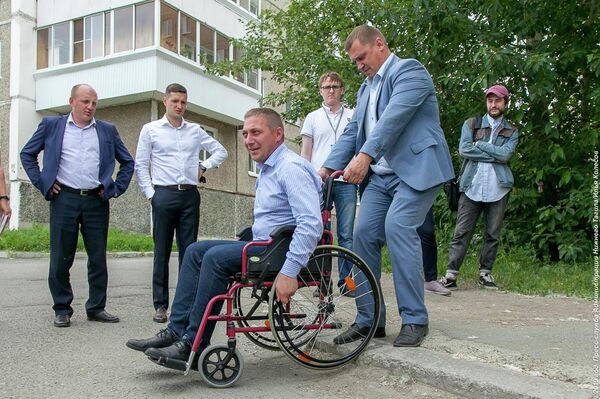 Проверка доступности городских объектов Нижнего Тагила для маломобильных групп населения Проверка доступности городских объектов Нижнего Тагила для маломобильных групп населения
