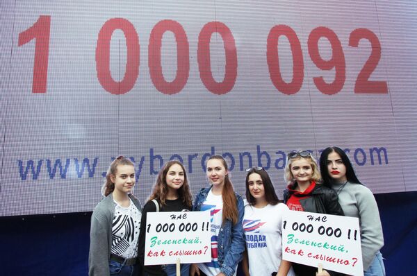 Акция Выбор Донбасса в Донецке Акция Выбор Донбасса в Донецке