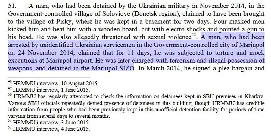 В докладах Мониторинговой миссии ООН по наблюдению за соблюдением прав человека в Украине (УВКПЧ) аэропорт Мариуполя упоминался постоянно