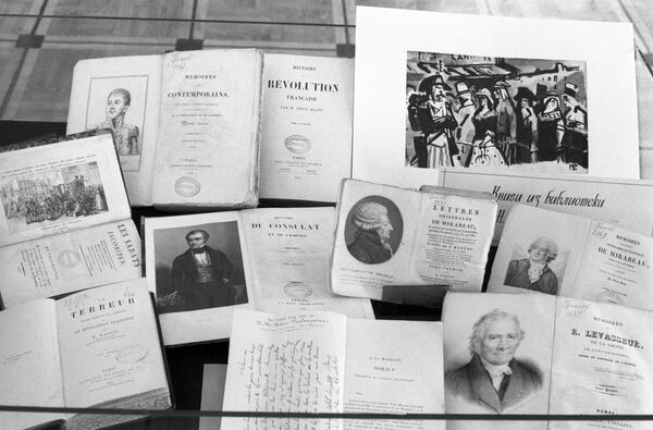 Книги по истории Великой французской революции, изданные на французском языке Книги по истории Великой французской революции, изданные на французском языке