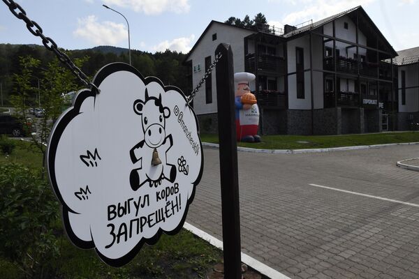 Всесезонный курорт Манжерок в Республике Алтай Всесезонный курорт Манжерок в Республике Алтай