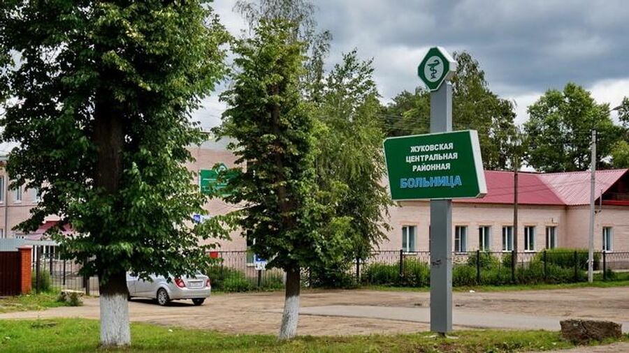 ЦРБ Жуковского района Калужской области ЦРБ Жуковского района Калужской области