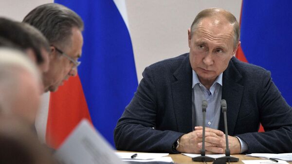 Президент РФ Владимир Путин проводит совещание о мерах по ликвидации последствий наводнения в Иркутской области Президент РФ Владимир Путин проводит совещание о мерах по ликвидации последствий наводнения в Иркутской области