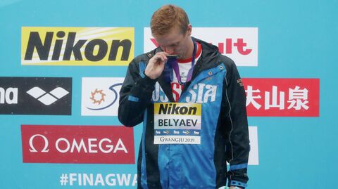 Кирилл Беляев Кирилл Беляев