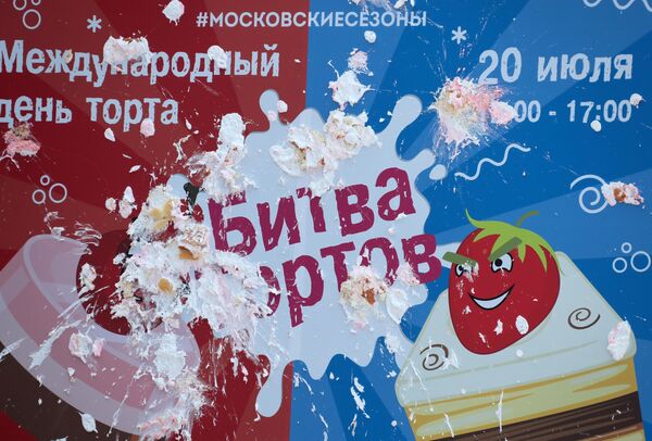 Шоу Битва тортов, приуроченное к Международному дню торта, на Пушкинской набережной в ЦПКИО им. М. Горького Шоу Битва тортов, приуроченное к Международному дню торта, на Пушкинской набережной в ЦПКИО им. М. Горького