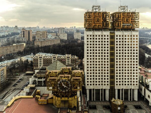 Здание президиума Российской Академии наук в Москве Здание президиума Российской Академии наук в Москве