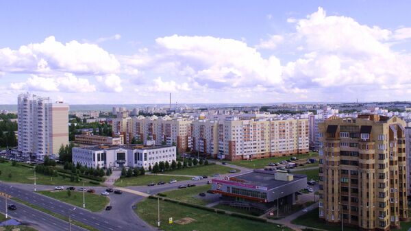 Новочебоксарск Новочебоксарск