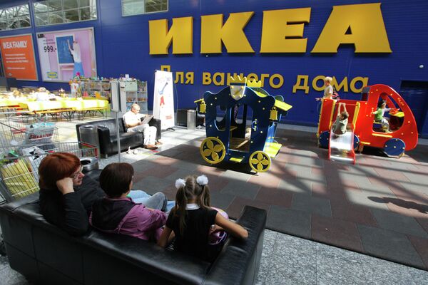 В магазине ИКЕА Белая Дача В магазине ИКЕА Белая Дача