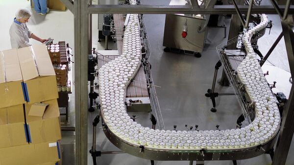 Упаковка молочной продукции Упаковка молочной продукции