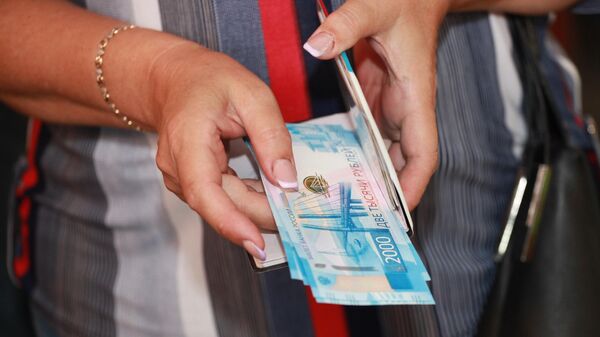 Получение компенсации Получение компенсации