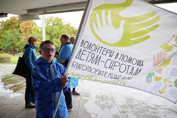 На Московском марафоне пробегут в поддержку детей с особенностями развития На Московском марафоне пробегут в поддержку детей с особенностями развития