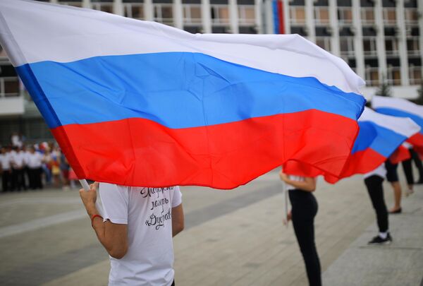 Празднование Дня государственного флага Российской Федерации в Краснодаре Празднование Дня государственного флага Российской Федерации в Краснодаре