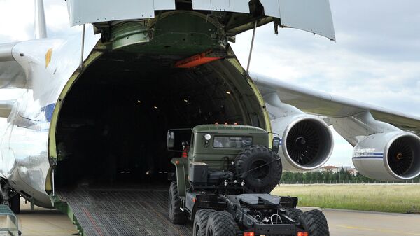 Поставка зенитной ракетной системы С-400 в Турцию Поставка зенитной ракетной системы С-400 в Турцию