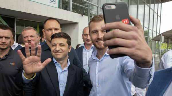 Рабочая поездка президента Украины Владимира Зеленского в Днепропетровскую область Рабочая поездка президента Украины Владимира Зеленского в Днепропетровскую область