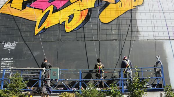 Команда Antidote (Нью-Йорк, США) на фестивале Urban Morphogenesis Команда Antidote (Нью-Йорк, США) на фестивале Urban Morphogenesis