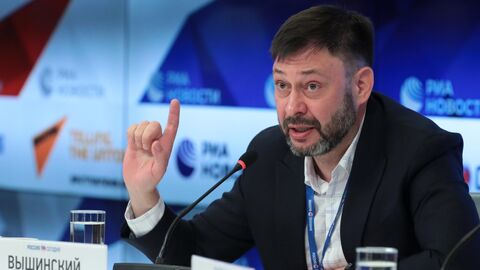 Руководитель портала РИА Новости Украина Кирилл Вышинский на пресс-конференции в Международном мультимедийном пресс-центре МИА Россия сегодня Руководитель портала РИА Новости Украина Кирилл Вышинский на пресс-конференции в Международном мультимедийном пресс-центре МИА Россия сегодня