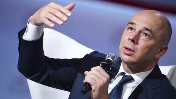 Первый заместитель председателя правительства - министр финансов РФ Антон Силуанов Первый заместитель председателя правительства - министр финансов РФ Антон Силуанов