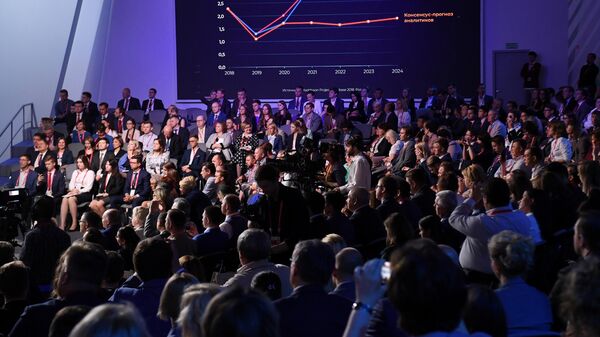 индустрия событий. Event мероприятия. шоу индустрия. Redday event. конференция презентация фото russian tech week.