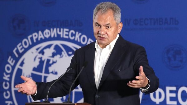 Министр обороны РФ, президент Русского географического общества Сергей Шойгу во время награждения победителей Всероссийского конкурса Лучший гид России и V фотоконкурса РГО Самая красивая страна. 13 сентября 2019 Министр обороны РФ, президент Русского географического общества Сергей Шойгу во время награждения победителей Всероссийского конкурса Лучший гид России и V фотоконкурса РГО Самая красивая страна. 13 сентября 2019