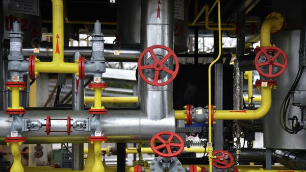 Газодобывающее предприятие Газодобывающее предприятие