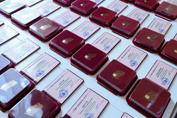 Вступление в должность депутатов Мосгордумы нового созыва Вступление в должность депутатов Мосгордумы нового созыва