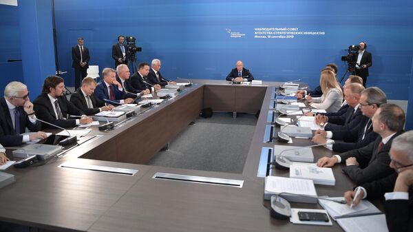 Президент РФ Владимир Путин проводит заседание наблюдательного совета Агентства стратегических инициатив Президент РФ Владимир Путин проводит заседание наблюдательного совета Агентства стратегических инициатив