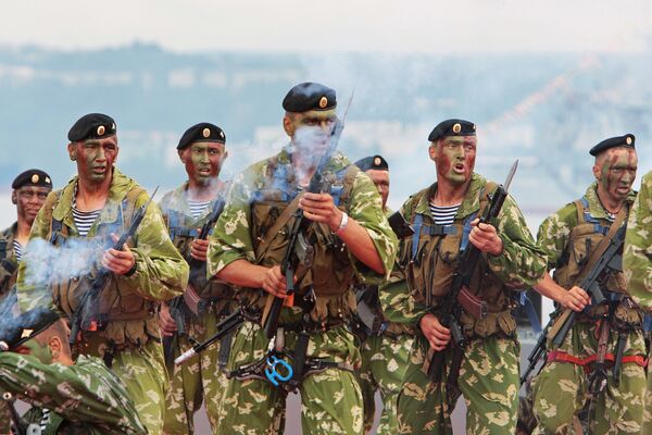 Морская пехота Черноморского флота Морская пехота Черноморского флота