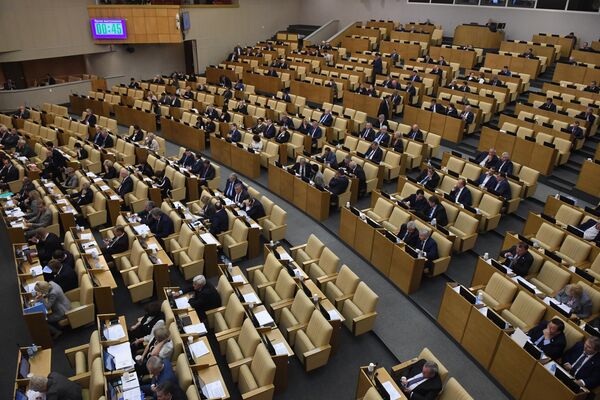 Депутаты Государственной Думы РФ на пленарном заседании. Депутаты Государственной Думы РФ на пленарном заседании.