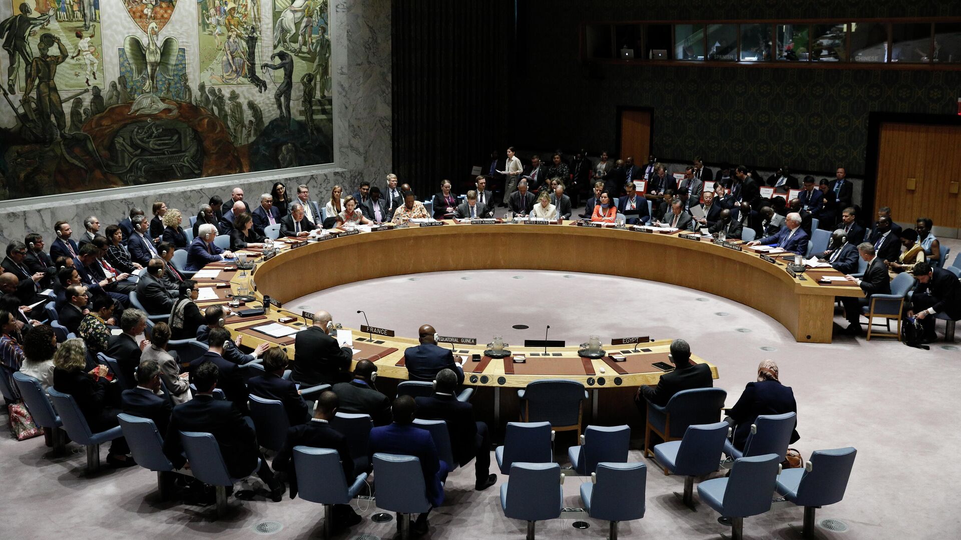 Заседание Совета безопасности ООН - РИА Новости, 1920, 23.09.2021