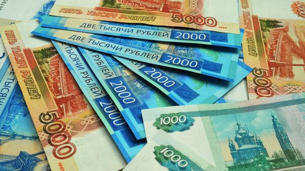 Банкноты номиналом 1000, 2000 и 5000 рублей Банкноты номиналом 1000, 2000 и 5000 рублей