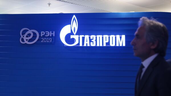 Логотип ПАО Газпром на третьем международном форуме Российская энергетическая неделя – 2019 Логотип ПАО Газпром на третьем международном форуме Российская энергетическая неделя – 2019
