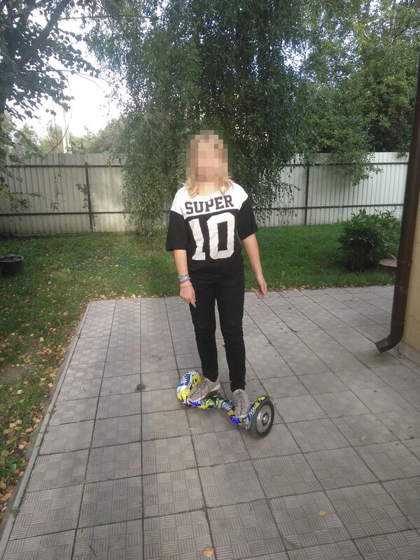 Погибшая Погибшая