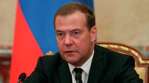 Дмитрий Медведев проводит совещание с членами кабинета министров РФ в Доме правительства РФ Дмитрий Медведев проводит совещание с членами кабинета министров РФ в Доме правительства РФ