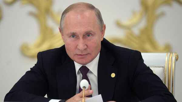 Президент РФ Владимир Путин Президент РФ Владимир Путин