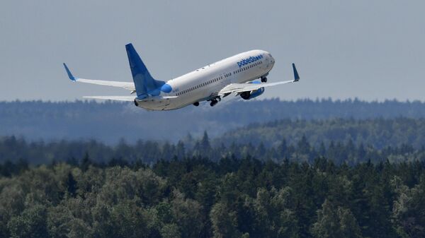 Cамолет Boeing 737 авиакомпании Pobeda Cамолет Boeing 737 авиакомпании Pobeda