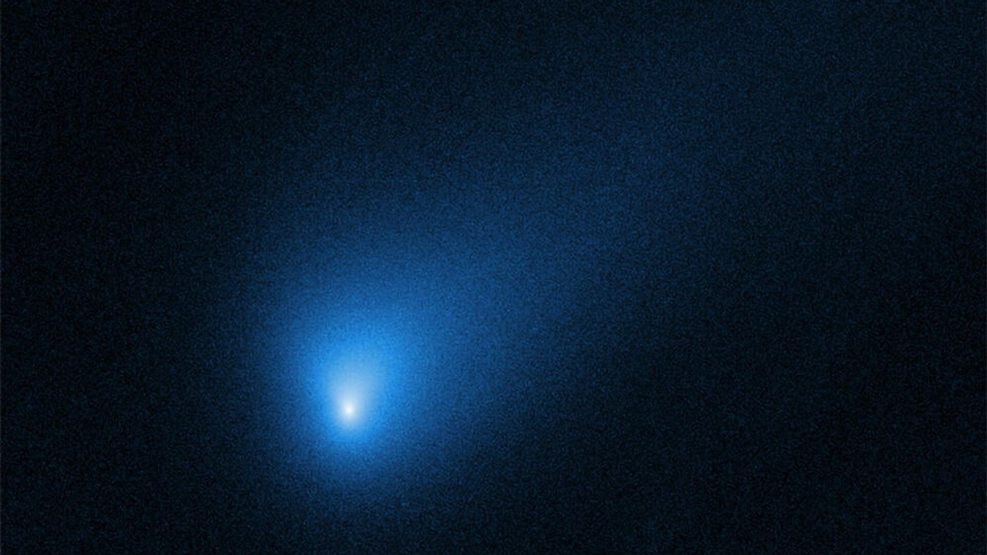 Астрономы раскрыли тайну образования облака Оорта