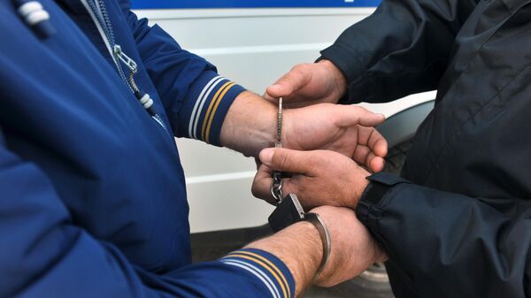 Задержание