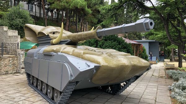 Крым Крым