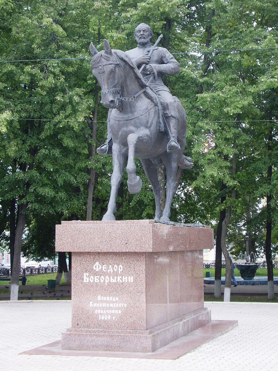 Памятник Боборыкину Памятник Боборыкину