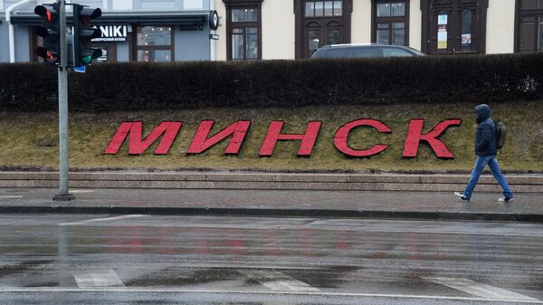 Минсвязи Белоруссии сообщило о восстановлении доступа к интернету