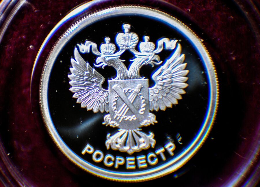 Банк России представил юбилейные монеты Банк России представил юбилейные монеты