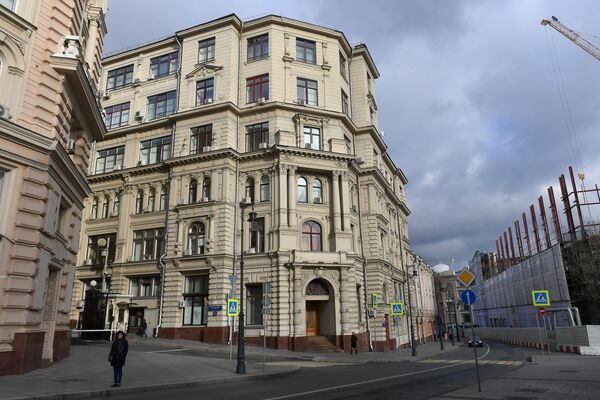 Офисное здание на улице Варварка в Москве Офисное здание на улице Варварка в Москве