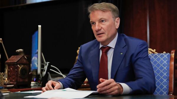 Президент, председатель правления Сбербанка России Герман Греф во время встречи с председатель правительства РФ Дмитрием Медведевым Президент, председатель правления Сбербанка России Герман Греф во время встречи с председатель правительства РФ Дмитрием Медведевым