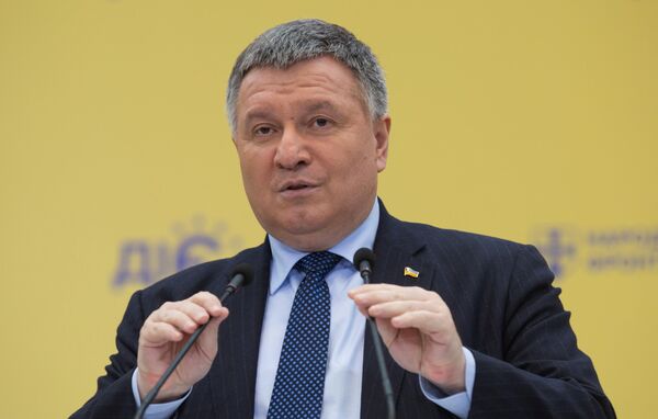 Министр внутренних дел Украины Арсен Аваков Министр внутренних дел Украины Арсен Аваков