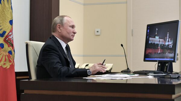 Президент РФ Владимир Путин Президент РФ Владимир Путин